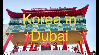 Korean pavilion-Global village Dubai-k POP stuff shopping -cosmetics- fashion 2023