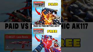PAID Vs FREE Mythic AK117 In CODM