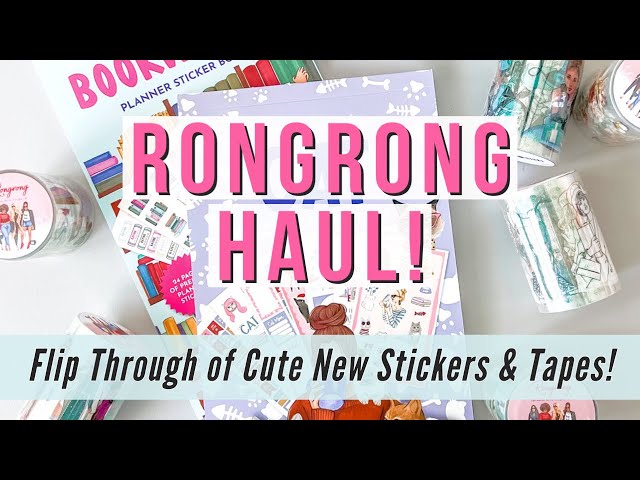 USING PET TAPE TO MAKE A DECORATIVE PLANNER SPREAD, RONGRONG STICKER BOOK  & TAPE