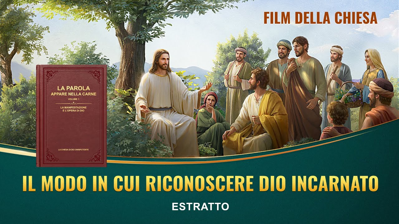 Film cristiano "Il messaggero del Vangelo" (Spezzone 2/3) - Cristo è Dio fattoSi carne