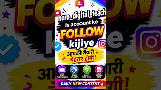 UP BOARD EXAM 2026-27 math mein important sawal 100me se100 #trending #upboard