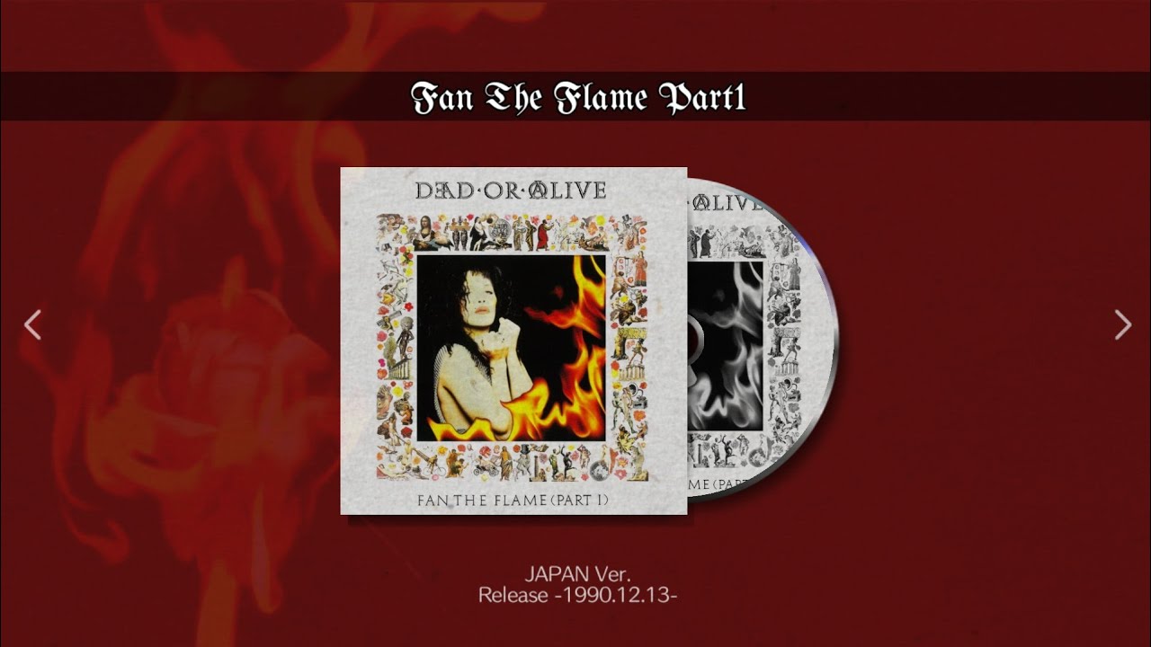 1990.12.13💿Fan The Flame part 1 - YouTube