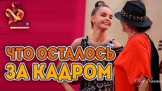 ВИНЕР РАССКАЗАЛА ЧТО ОСТАЛОСЬ ЗА КАДРОМ | ГИМНАСТКИ О ЧЕМПИОНАТЕ | ЧЕМПИОНАТА МИРА 2019 БАКУ