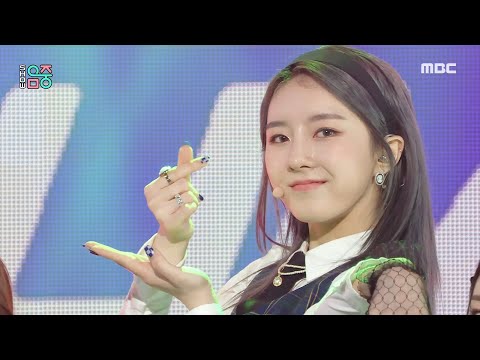 [쇼! 음악중심] 라잇썸 - 비바체 (LIGHTSUM - VIVACE), MBC 211023 방송