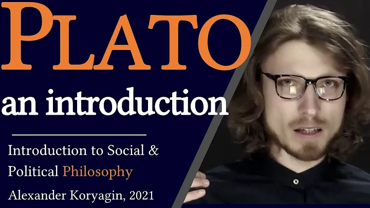 Plato's Republic: A Comprehensive Introduction | Epistemology, Ethics, Politics