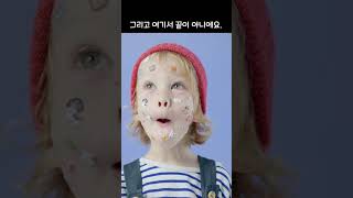 우리 아이 건강 + 유기동물 희망, 한 번의 펀딩으로!