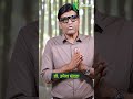 मधुमेह मुळे से* मध्ये येणाऱ्या समस्या | Diabetes & SeX | Dr.Umesh Mundada | Ashakiran Clinic