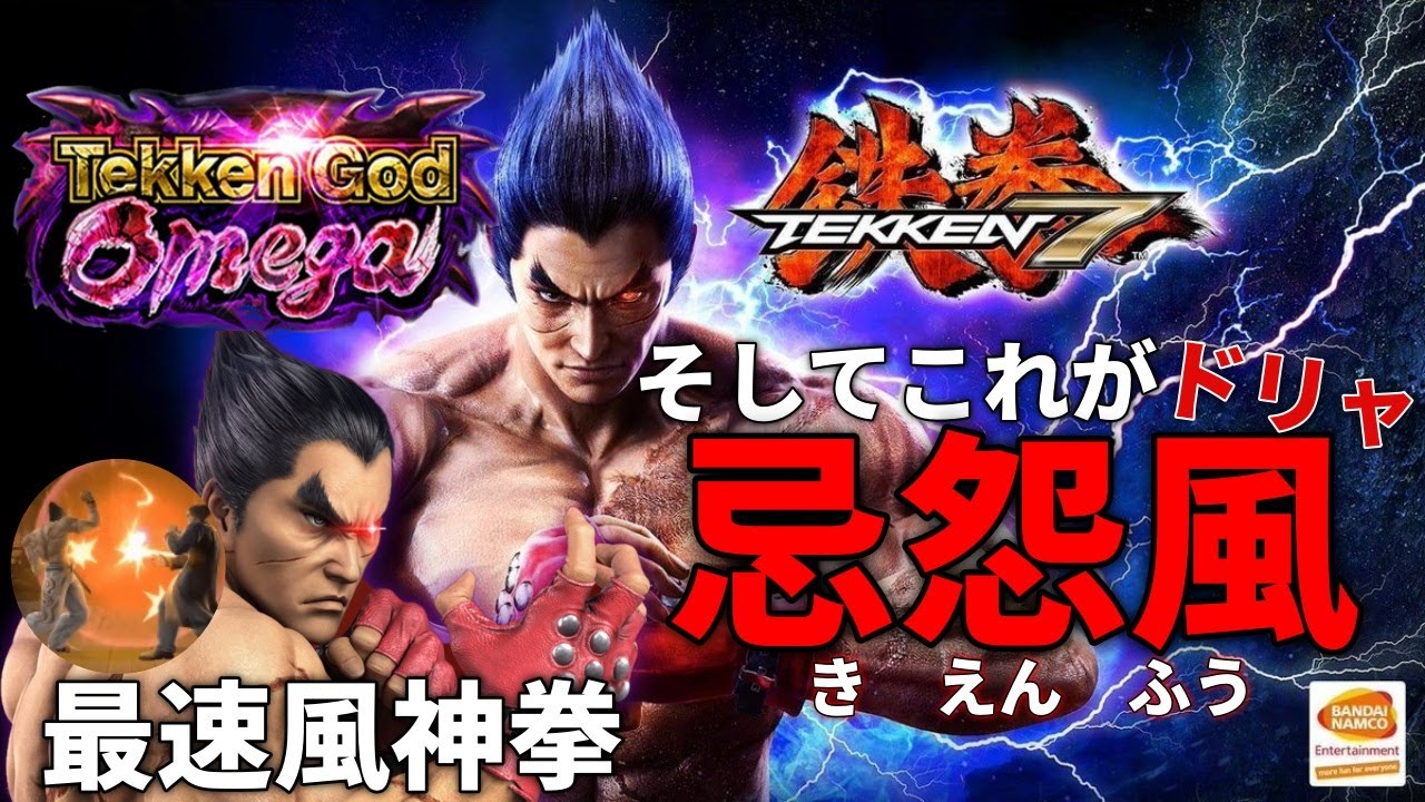 KAZ PERFECT SKILL vol.7 フィジカル強化編 KAZ PERFECT SKILL vol.7 フィジカル強化編