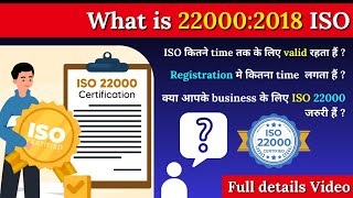 What Is The Meaning Of Iso 22000 Iso 22000 Food Safety Management System