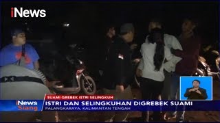 Download Lagu Penggrebekan Ibu Rumah Tangga Selingkuh Sama Pemuda Dirumah Teman MP3 Penggrebekan Ibu Rumah Tangga Selingkuh Sama Pemuda Dirumah Teman