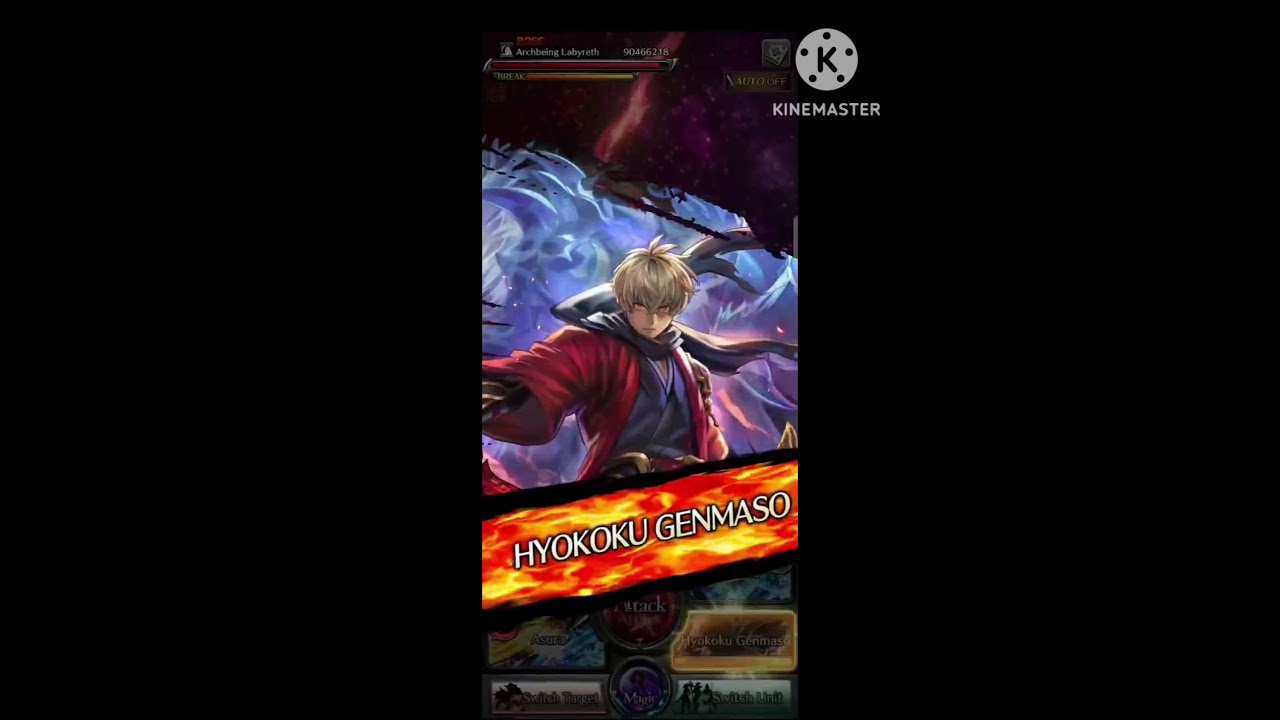 Kyle vs Archbeing Labyreth 