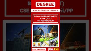 B.Tech Admission Open – Civil | Mechanical | Electrical | Electronics | Computer Science