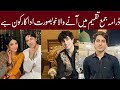 Talha Chahour Biography 2025 | Wife | Family | Age | Dramas | Jama Taqseem Drama Episode 3 4 5