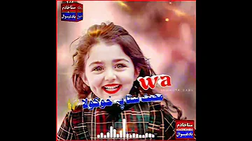 Https Www Youtube Com D9 85 D8 AD D9 85 D8 AF D8 A7 D9 85 DB 8C D9 86 D9 85 D8 AD D9 85 D8 AF 