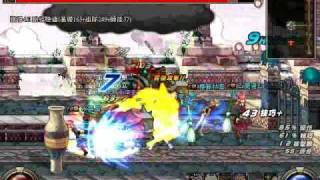 ＤＮＦ　４魔道ＶＳ極晝Ｋ全圖！ＰＡＲＴ　２