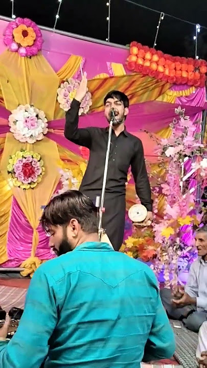 kala Ram Nath & party