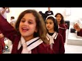 نحن المناهل روضة ومدرسة المناهل نحن المناهل روضة ومدرسة المناهل