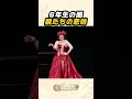 23歳の先生が明かす「6年生を教える過酷さ」と意外な本音😂 #shorts