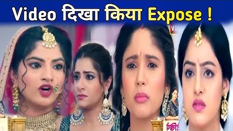 Mangal Lakshmi : Saumya के घिनौने खेल का Lipika ने किया पर्दाफाश,Video दिखा किया Expose