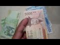 SOUTH KOREAN WON (KRW) CURRENCY IN URDU/ HNDI