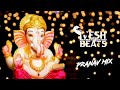 Deva shree ganesha  agneepath  tassa version  dj adash