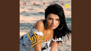 BTEKDEB ALAYA - MARIA