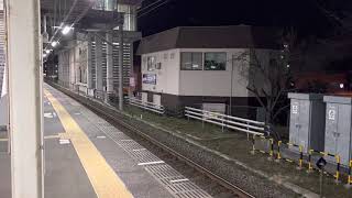 E233系5000番台ケヨ511編成長浦発車