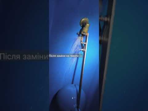 Клапан поплавковый F.A.R.G. (комплект) Ø1" с седлом из нержавеющей стали (511/10-1+532/1-150) фото от покупателей 10