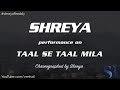 Shreya song