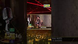 Happy RaiKoti urges all young talents to join Voice of Punjab 16!
