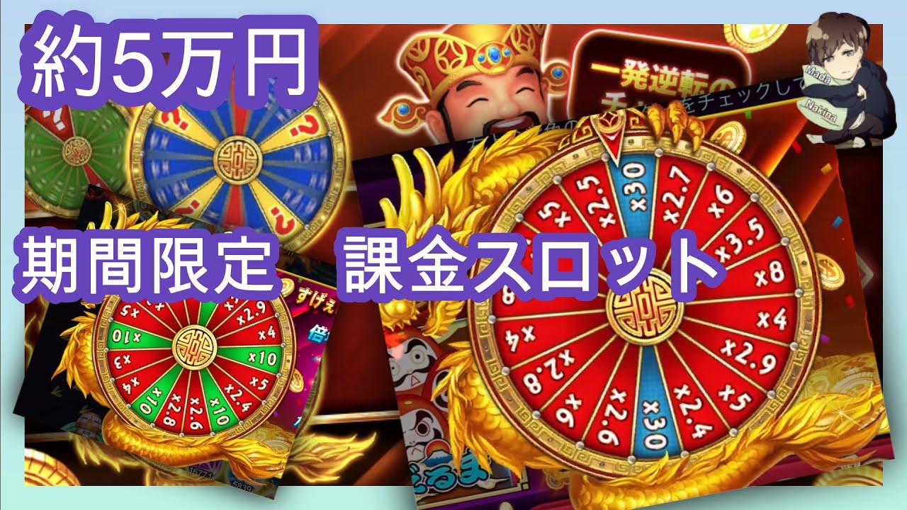 Jogos de casino gratis caca niqueis Lady of the Forest Jogos de casino gratis caca niqueis Lady of the Forest