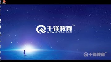 千锋Java教程：28 布局和树形菜单编辑