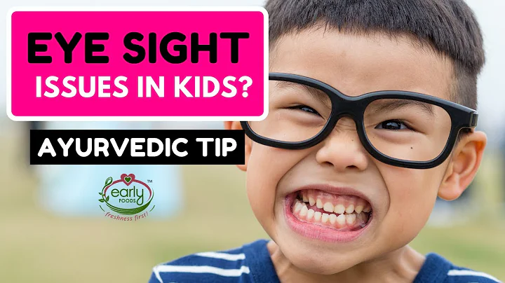 A simple home remedy for eye sight issues in kids | Early Foods - DayDayNews