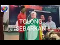 Telur ayam tak turun telur menteri yang turun