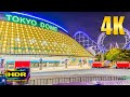 【4K HDR】Empty Tokyo | Night Walk around Tokyo Dome City