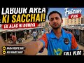 Dubai Labour Area Ki Sachchai 😱 | Workers Ki Zindagi Kaise Guzarti Hai? #vlog #dubai #faizanvlog