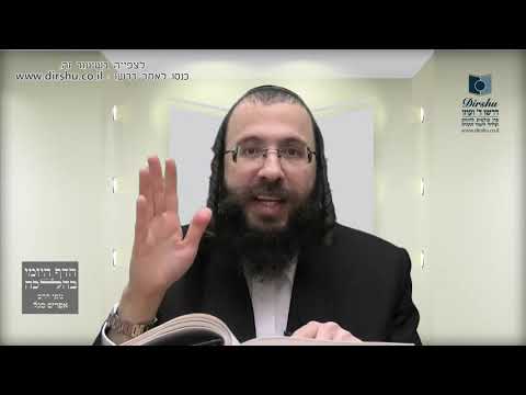 כמה זמן צריך ללבוש את הבגדים שמכינים ל'תשעת הימים'?- סימן תקנ"א- סעיף ג'