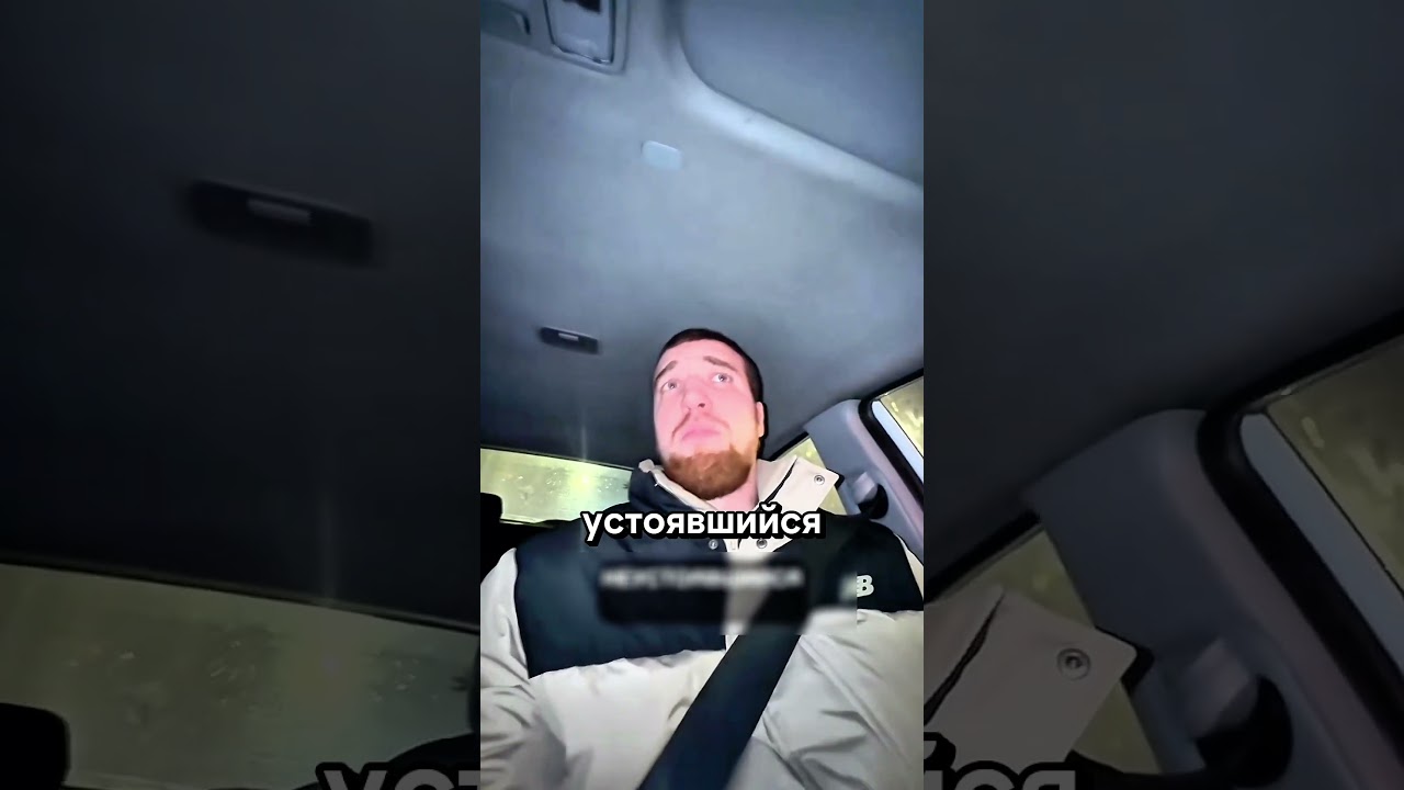 Слова🔥 про помощь родителям