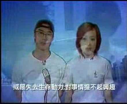 生命熱線-朋友篇廣告