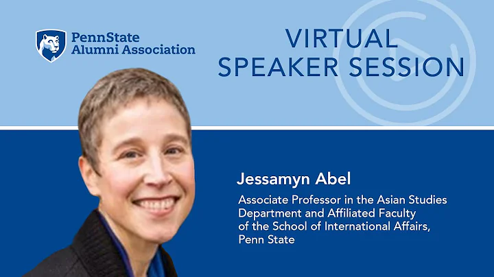 Virtual Speaker Series Featuring Jessamyn Abel: To...