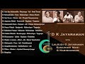 D k jayaraman  lalgudi g jayaraman  karaikudi mani  g harishankar  kgs 1984