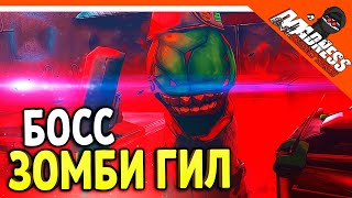 видео: 💀 НОВЫЙ БОСС ЗОМБИ МЯСНИК! MADNESS COMBAT 2 ИГРА 😈 Madness Combat Project Nexus 2 (2021) Прохождение картинка: 💀 НОВЫЙ БОСС ЗОМБИ МЯСНИК! MADNESS COMBAT 2 ИГРА 😈 Madness Combat Project Nexus 2 (2021) Прохождение