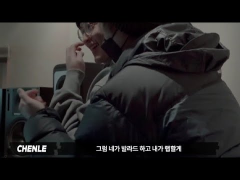 해찬이 삐지겠다 마크야