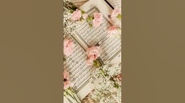 القرآن الكريم راحة  نفسية #تعليق #اكسبلور #لايك #مشاركة #إشتراك
