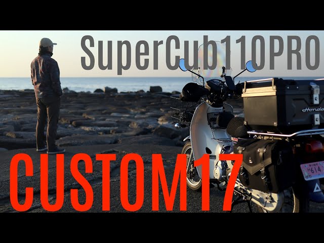 スーパーカブ110プロJA61キャンプツーリングカスタム17選 - YouTube