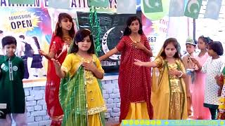 Mera Dais Mera Mahiya (Rahman Education System, 14th August 2017) screenshot 3