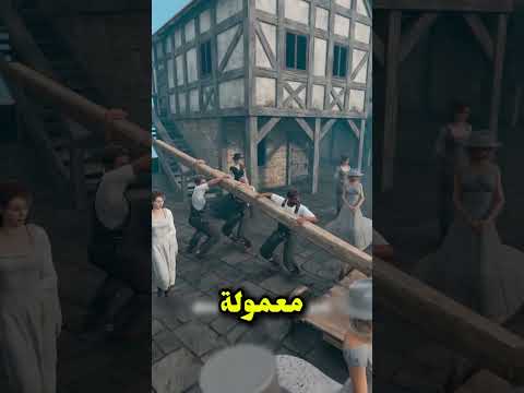 تعذيب النساء زمان عقاب غريب ومؤلم لن تصدق ما كانوا يفعلونه   