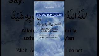 Powerful Dua for Stress, Depression & Difficulties 🕋☪️✅#shorts#islamicshorts#dua#wazifa#amazingfacts