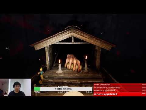 Live - อีผีบ้านหวาน ตอนที่ 2 เห็แต่ตู้ไม้