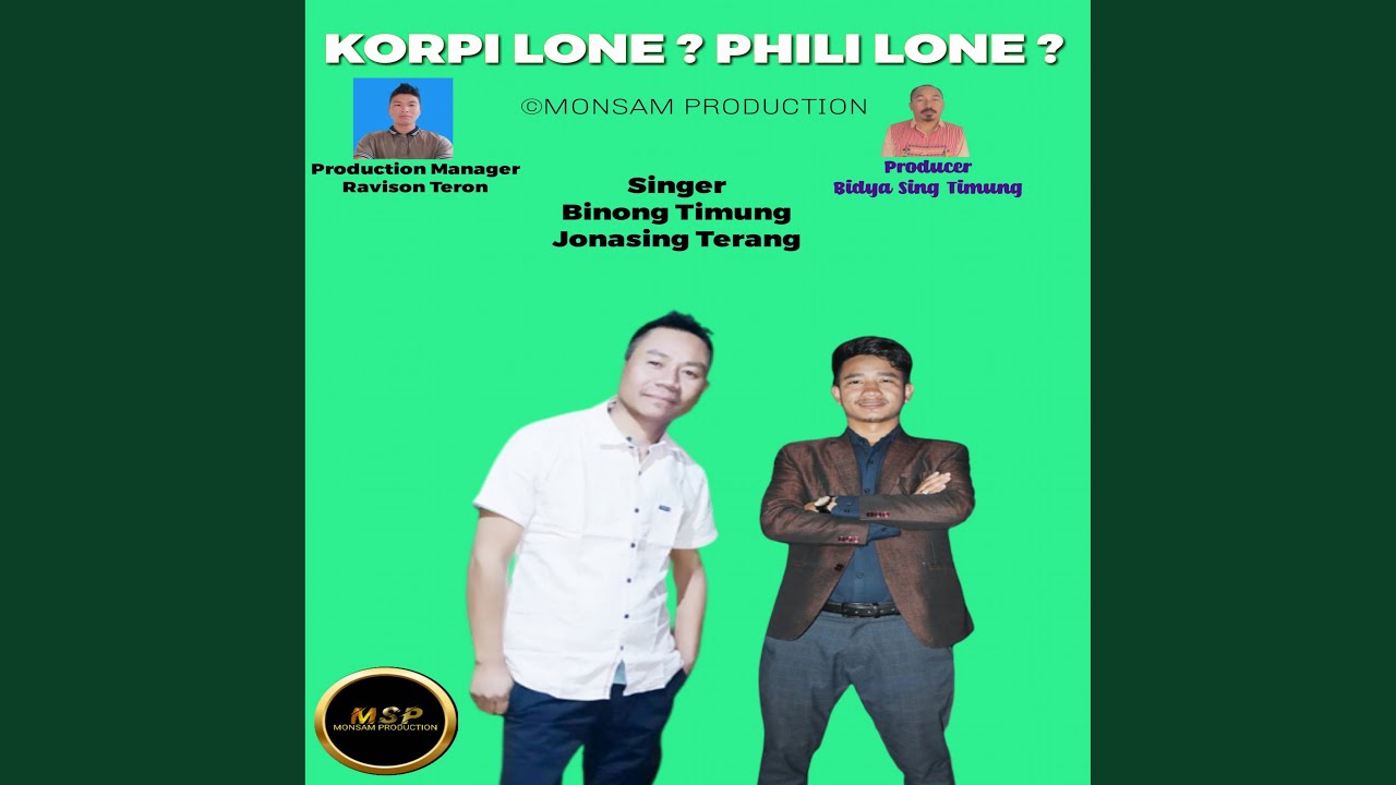 KORPI LONE? PHILI LONE ?